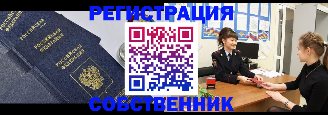 форма 3 в Тихорецке